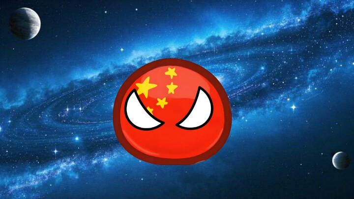 星球动画