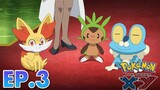 Pokemon Isshu: Saiba sobre Unova e Kalos!: Pokémon XY Episódio 1 Dublado  Online!