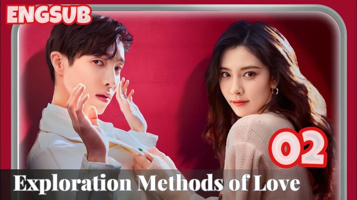 Exploration Methods of Love (2023) | Episode 2 (EngSub)