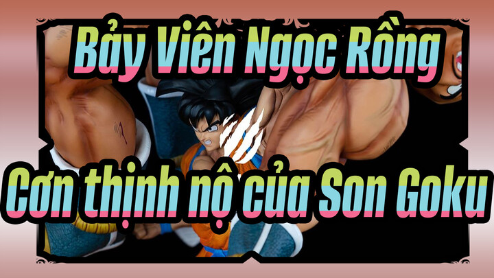 [Bảy Viên Ngọc Rồng/TSUME] Mô hình HAS Goku -  Cơn thịnh nộ của Son Goku_B