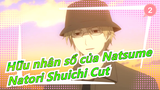 [Hữu nhân sổ của Natsume]Natori Shuichi Cut_2