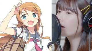 【Teks Cina dan Jepang】Kosaka Kirino (CV: Taketatsu Ayana) meng-cover "ironi" adikku OP dari Crossing