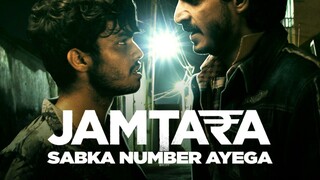 Jamtara   Sabka Number Ayega  Season  2   Episode   8 1080p DDP5.1 Atmos H.264-