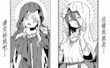 Pandora is Ainz's son, so if she becomes Eggman's mother, she will be Ainz's wife!? The logic is aga