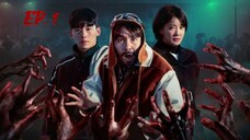 ZOMBIE VERSE (2023) EP. 1 [ENGSUB]