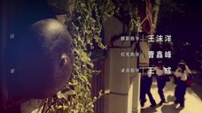 The Old Dreams (2022) EP 16 [ซับไทย]
