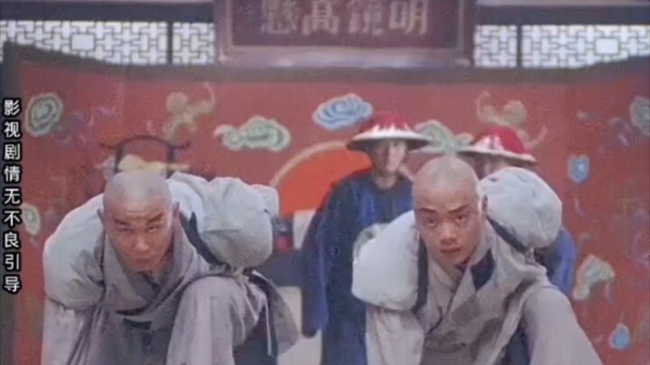 #当年你看出这个黄飞鸿是女的吗 #这么好的动作片以后再也拍不出来了