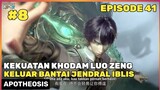 Keluarnya Khodam Laozeng Dengan Epic ‼️ - Donghua Pendewaan Part 8 Episode Terbaru 41