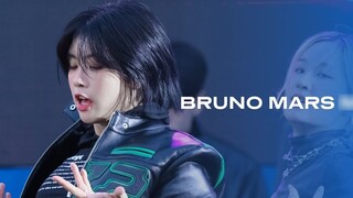 【Aiki Straight Shot】Bruno Mars Mix | 231119 MUAN Dance Festival