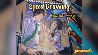 Speed Drawing Kimi No Nawa