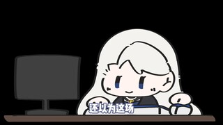 [Nai Lin] President Lin’s newest high-tech 6090 graphics card!