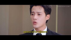 Love Strikes Back (2023) โรแมนซ์แรงพยาบาท EP 14 [ซับไทย]