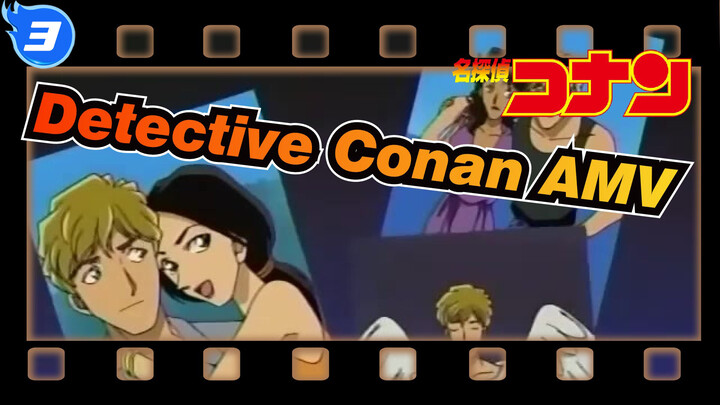 [Detective Conan AMV] Adegan Inferensi Ikonik(bagian 10)_3