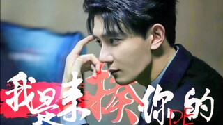 【致命游戏】点击即看夏之光致命游戏高燃打戏！00武打生名不虚传！