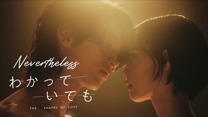 Drama Jepang Nevertheless : The Shapes of Love Ep2 (Sub Indo)