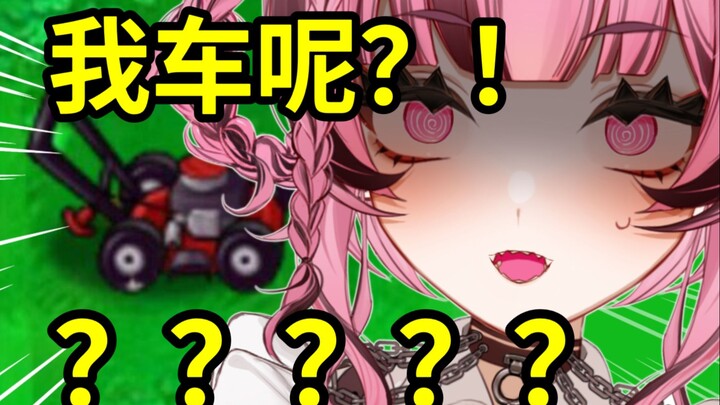 ”杂交版点一下小推车可以二倍速“