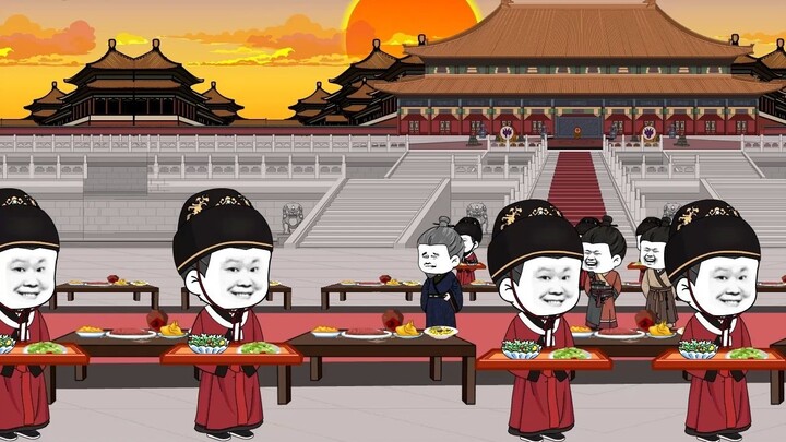 Pada Dinasti Ming, Lao Zhu turun tahta dan Xiaren naik takhta.