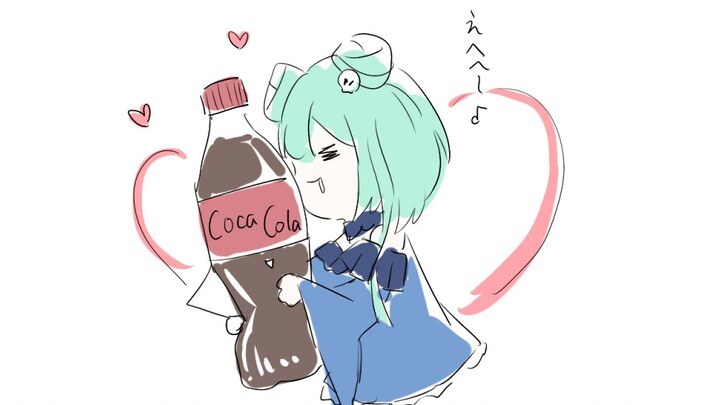 【Runyu Lucia's famous scenes handwritten】Coke~Coke~ Ah↗↘!