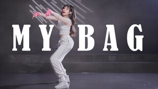 不是电摇嘲讽（x跳完这个舞发现我不会顶胯了《MY BAG》【桃桃】