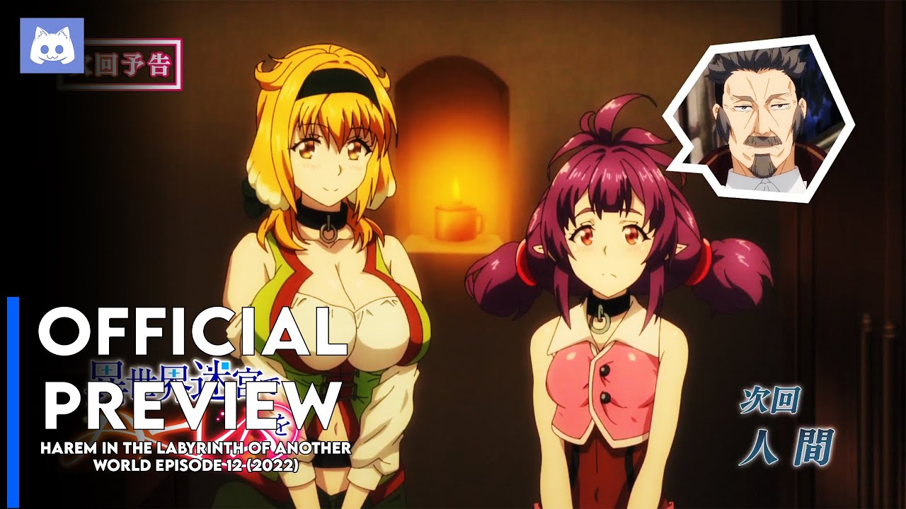 Harem in the Labyrinth of Another World Episode 12 Preview Trailer