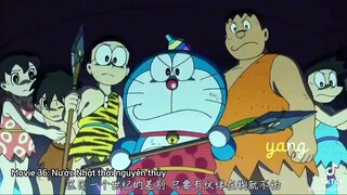 Movie doraemon