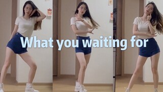 Somi全昭弥-What you waiting for舞蹈翻跳