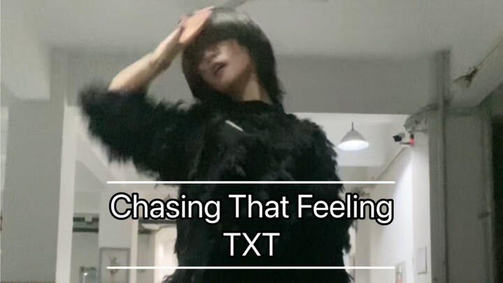 TXT- Chasing That Feeling｜追逐那种头发挡眼的感觉