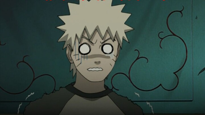 Naruto screamed in fear, and the Third Hokage came to chat with Naruto in the middle of the night. H