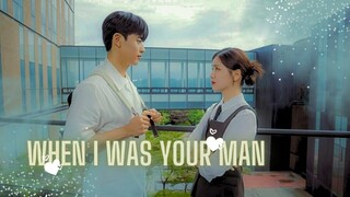 Eun Ho ✘ Na Eon ► Branding in Seongsu MV | When i was you man