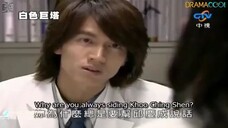 The Hospital Episode 31 - Engsub