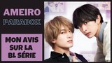 Ameiro Paradox (Candy Color Paradox) : Bonne surprise pour ce drama BL japonais