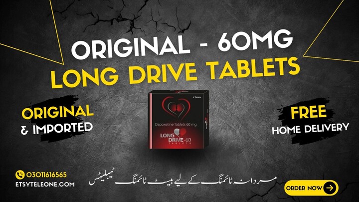 Long Drive Timing Tablets In Pakistan - 03011616565