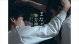 【女性が歌う】東方神起 / 「まなざし」(Covered by コバソロ & 相沢)