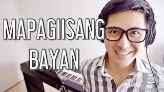 【ピアノカバー】 Mapag-iisang Bayan-Arnel De Pano-PianoArr.Trician-PianoCoversPPIA