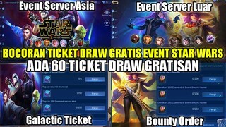 BOCORAN TICKET DRAW GRATISAN EVENT MLBB X STAR WARS FASE 3 | CARA DAPATKAN 60 GALACTIC TICKET GRATIS