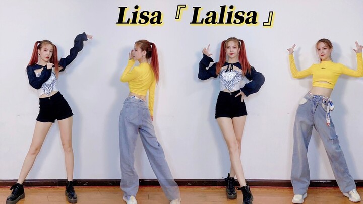 Dance Cover "Lalisa" - Lisa Đầy Gợi Cảm