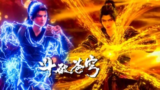 EP101萧炎用三千雷幻身吸走了所有人的能量晶石！MUTISUB✨斗破苍穹年番Battle Through the Heavens