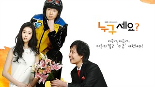 Who Are You (2008) Episode 10