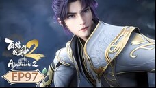 ร้อยเทพพิชิตฟ้า ภาค2 (Apotheosis2) ตอนที่ 97