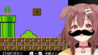 Mustache Korone "Let's Go Amigo!"