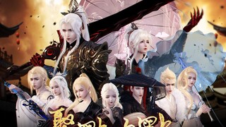 [Tian Dao OL] แม้ว่าทุกคนใน Jinlan จะมี A แต่ก็ยังถ่ายวิดีโอไว้เป็นที่ระลึก