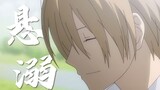 "With the sound of drowning, Natsume appears"