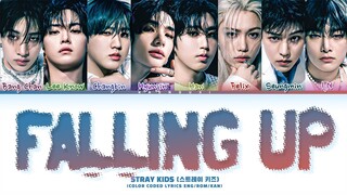 Stray Kids (スキズ) 'Falling Up' Lyrics (Color Coded Lyrics)