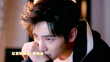 [Perbaikan Payung] Ada yang bilang ada love line di versi drama "The Master"? Su Muqiu: Ya, itu saya