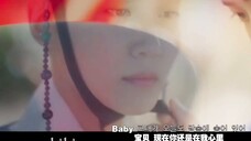 【Teks Cina dan Korea】VROMANCE - Hide and Seek (Envy OST Part.5)