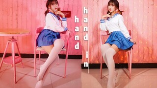 【陶陶】hand in hand足太振幅超甜翻跳❤甜到你心里啦！