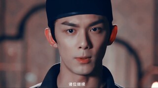 [Oreo I Double Leo] Chasing the King - The Prince is Jealous, Yan Sikong, Be My Person, Wu Lei x Luo