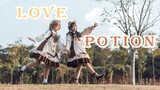 【九香x社央】♡Love Potion♡超同步双人翻跳！