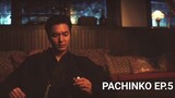 20220408【HD】LEE MIN HO - PACHINKO EP.5 Promotional Clips