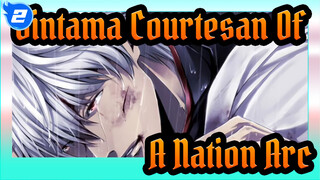 Tonight's Moon Will Never Set | Gintama Courtesan of a Nation Arc | Story-Based_2